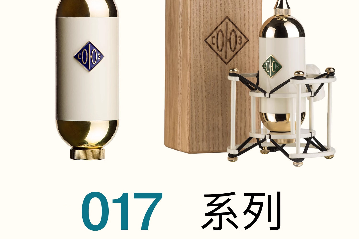 SU-017 FET TUBE插图2