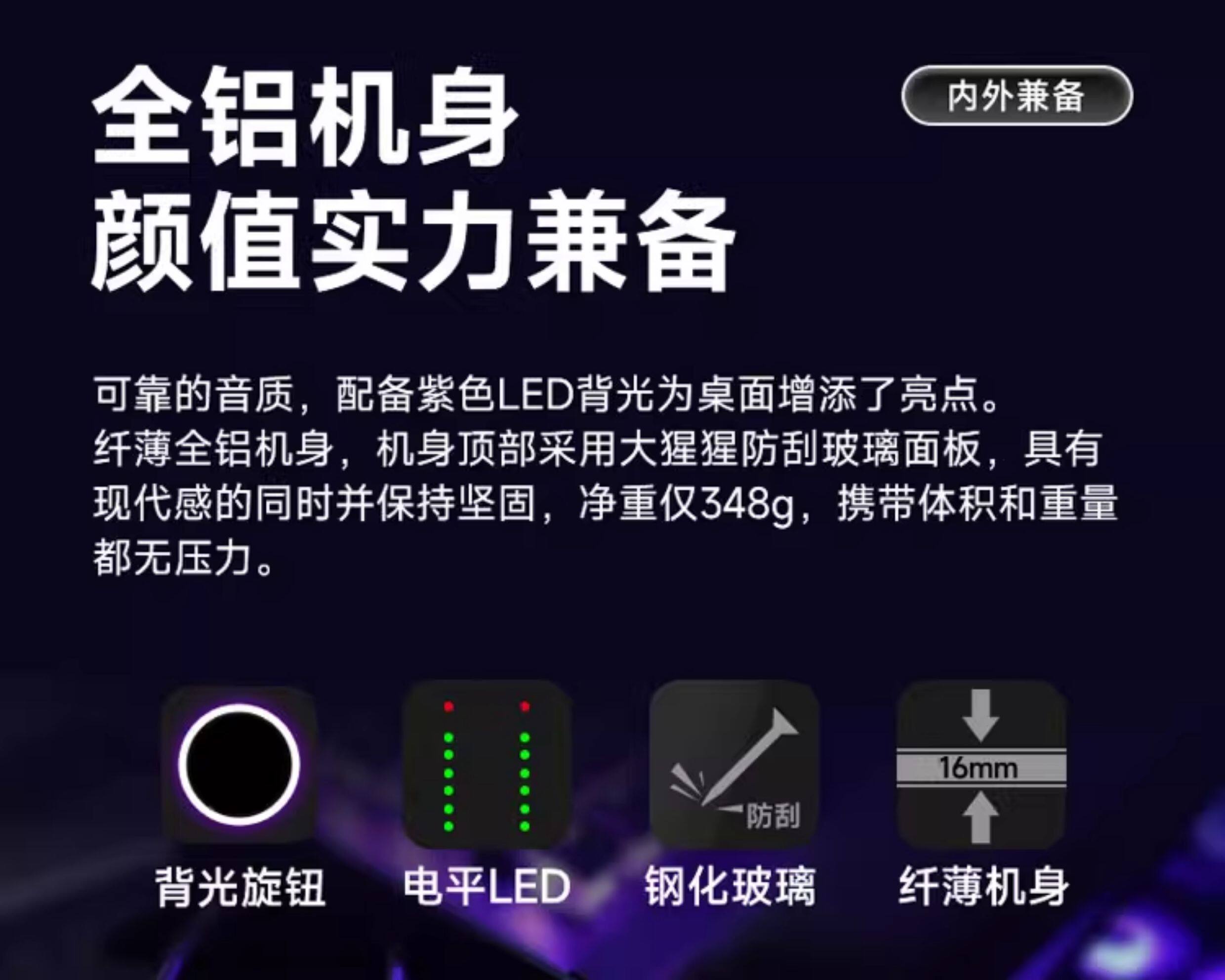 APOGEE DUET3 便携USB音频接口插图10 APOGEE DUET3 便携USB音频接口插图10