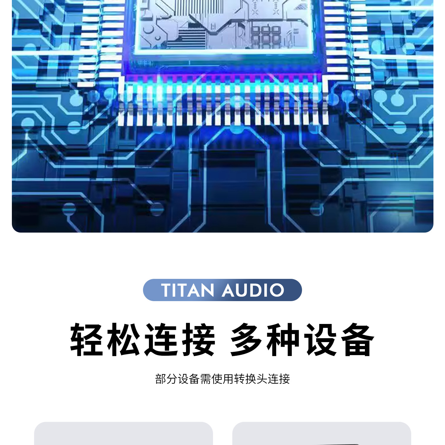 TITAN AUDIO/泰坦 K8 大振膜电容麦克风专业录音棚直播唱歌话筒