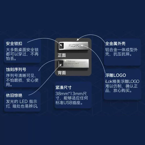 Avid ILOK3 Автоманальная мелодия зашифрованная Dog Protools Программное обеспечение -в авторизованном USB Metal Третье поколение