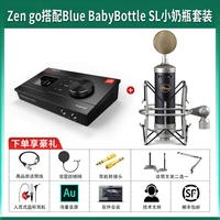 Zengo+Blue Baby Bottle Sl набор для бутылок