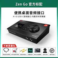 Zen Office Offical Sandal