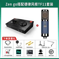 Zengo+delu winden tf11 set