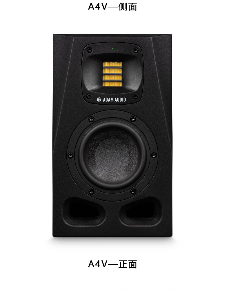 ADAM /爱登姆 A4V A7V桌面音箱插图10