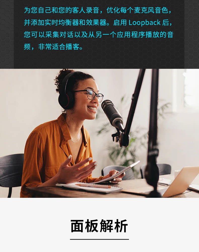 Avid Mbox Studio 桌面声卡音频接口 送PT STUDIO终身版