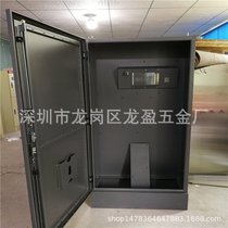Electric control box housing waterproof and rust-proof stainless steel distribution box housing distribution box box distribution cabinet housing
