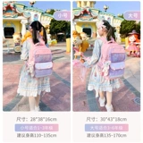 Студенческие школьные школьные школьные девушки с 1 до шестого класса с 3 до шестого класса Новое рюкзак с легким поведением дофамин.