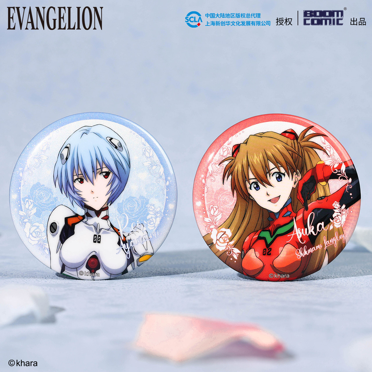 【Official Genuine】Neon Genesis Evangelion Qilixiangze Series Eva Large Badge Barrette Asuka