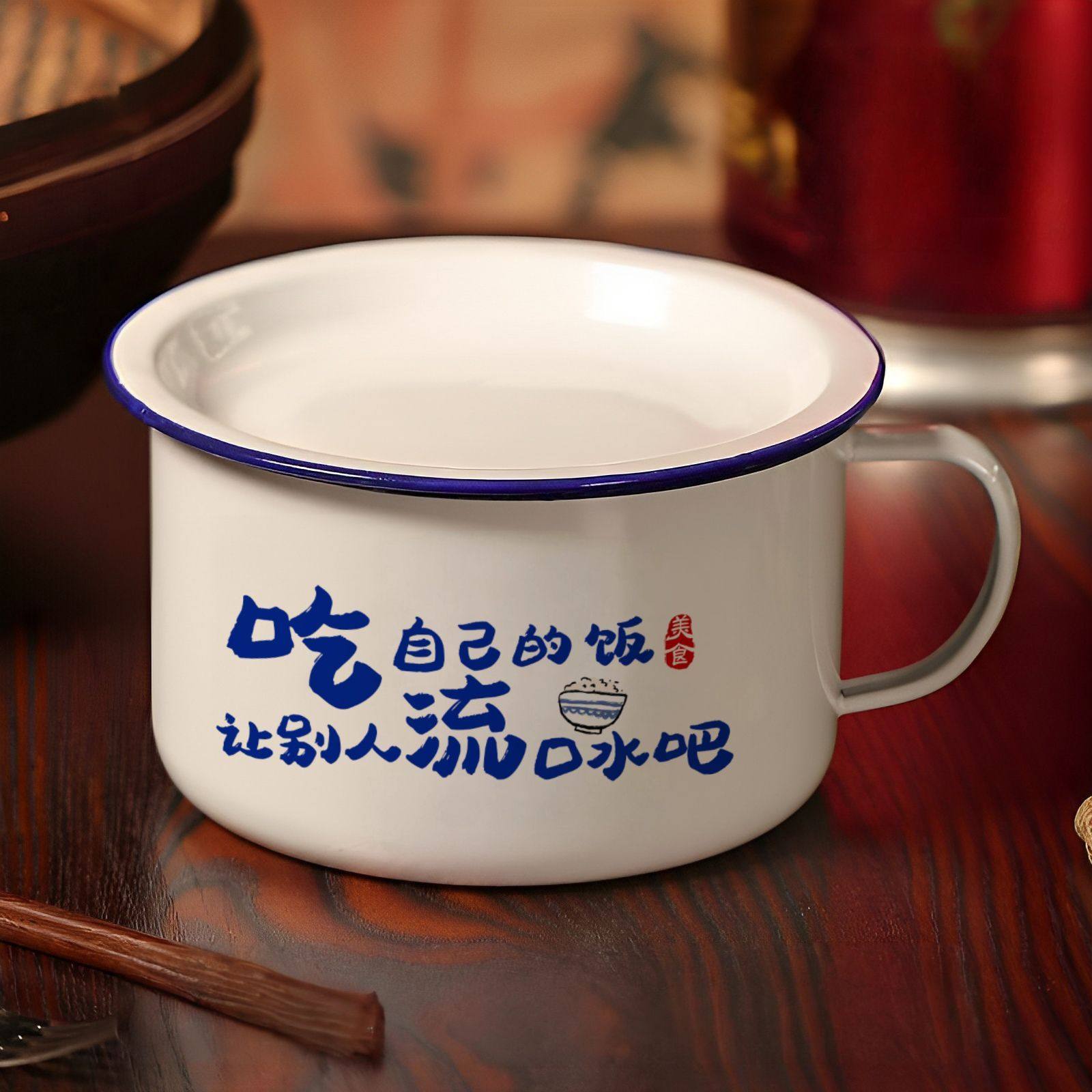 泡面神器来啦!复古搪瓷碗带盖大缸子碗,宿舍必备神器🔥-泡面碗-淘宝好物网