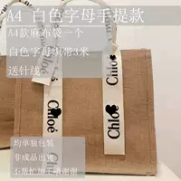 Большой формат А4 (печать Letter) (Сделай сам)