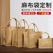 Linen bag with custom logo linen cotton linen and jute handbag large-capacity hand-held environmentally friendly bento canvas bag