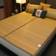 Bamboo Mat Summer 2026 New Model for Student Dormitory Single Bed, Foldable for Summer and Winter Use, Double-Sided Straw Mat