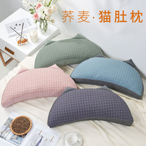 Cat belly pillow pure cotton full buckwheat shell Pillow Jo Wheat Leather Pillow Core Sleeve Cat Ears Nap for sleeping with cervical spine Sleeping Hard Pillow