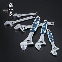 Zhang Xiaoquan multi-function adjustable wrench live-action universal wrench bathroom hardware open-ended wrench tool