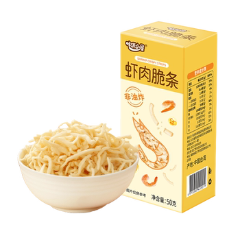 Kaqi hut non-fried seafood crispy strips