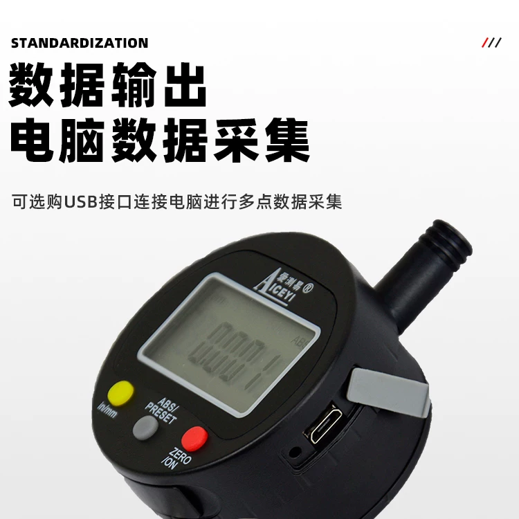 Highly precise thermometer, rostometer, 0-50-100mm