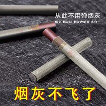 Not dropping cigarette ash theorizer lazy person driving car on-board car smoking smoke cover anti-fly ash smoke free cigarette holder