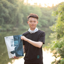 Wu Ya fishing floating bottom pumping fishing floating particles black pit fishing herring grass carp carp loose cannon fishing bait