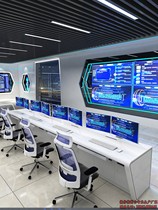 White monitoring table information center console smart factory monitoring room table energy and water conservancy monitoring center work table Sanlianzhi counter command center operation table power grid monitoring equipment table