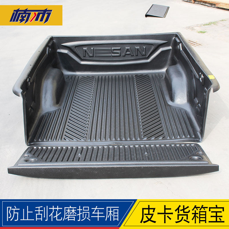 Zhengzhou Dongfeng Sharp 6 Container Treasure Cross-country Edition Navalanavara Leather Truck Rear Carriage Rear Carriage Cushion Inner Lining