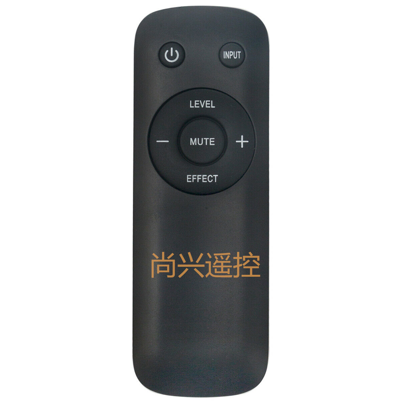 Suitable for Logitech Z906 5.1 Home Theater Subwoofer Audio Remote Control Suitable for Logitech Z906 5.1 Home Theater Subwoofer Audio Remote Control