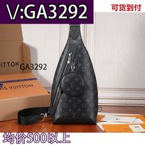 (Deposit) Yunduo bag college style backpack chain bag 5524