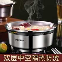 美司纳双层防烫不锈钢碗儿童304食品级宝宝家用非316饭碗个人