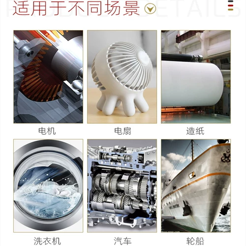 Лазерный показатель скорости высокой скорости скорости измерения прибора двигателя двигателя скорость скорость скорость скорость скорости скорости клеммы скорости. Скорость прибора скорость