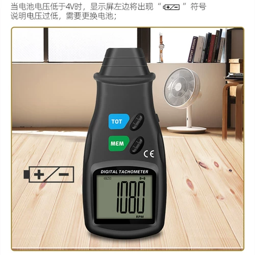 Лазерный показатель скорости высокой скорости скорости измерения прибора двигателя двигателя скорость скорость скорость скорость скорости скорости клеммы скорости. Скорость прибора скорость