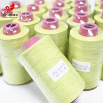 203 aramid wrapped 6 steel wires aramid steel wire sewing thread aramid clip stainless steel wire fireproof wire
