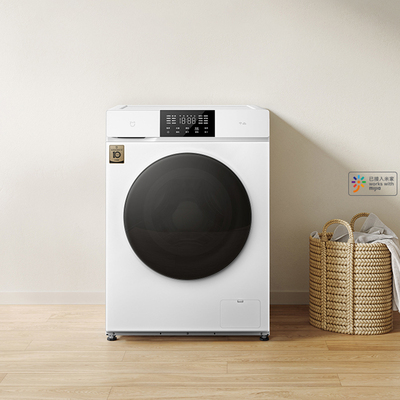 小米米家洗衣机10公斤大容量直驱变频滚筒全自动家用洗烘干一体机