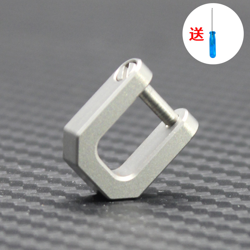 Titanium Alloy Horseshoe Buckle Outdoor Car Keychain Connection Tc4 Titanium Mini Lock Buckle D-Shaped Buckle Men's Portable Hanging Buckle
