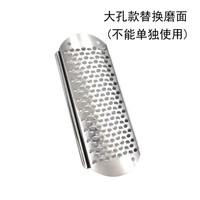 L23-SINGLE Замена больших отверстий (не одинока