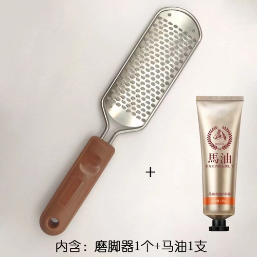 Артефакт -сшивающий ног, чтобы удалить мертвую кожу, вызывая и каллиграфию ногу, чтобы восстановить ноги, чтобы удалить ногу и потирать ноги.