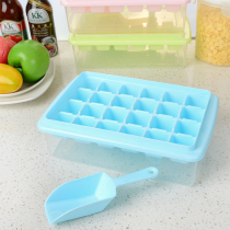 Ice cube household refrigerator ice box large ice cube box silicone ice storage box 33 grid ice frozen ice cube mold