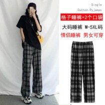 Cotton pajamas womens single cotton womens cotton long outer wear trend casual mens autumn and winter home thin loose