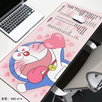 Mouse pad retro style super cute beautiful girl office artifact room computer pad high desktop ins pink big cushion