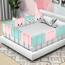 Anti-fall bed guardrail bedside baby one-sided one-sided anti-fall two-sided anti-fall children from one side to three sides