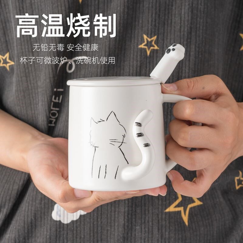 Mug with lid ear hanging coffee special cup ceramic office creative personality cute high-value girl cup