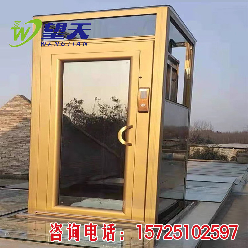 Small Electric Home Lift Elevator Two-story Indoor Sightseeing Elevator Duplex penthouse Villa Hydraulic Simple Lift
