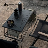 Shanqu Shinetrip Outdoor Open Camp Table Iron Iron Swite Table, представляющий пламя портативного набора магазина барбекю барбекю