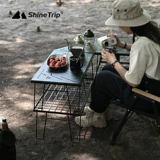 Shanqu Shinetrip Outdoor Open Camp Table Iron Iron Swite Table, представляющий пламя портативного набора магазина барбекю барбекю