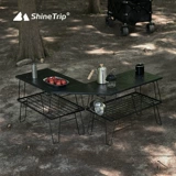 Shanqu Shinetrip Outdoor Open Camp Table Iron Iron Swite Table, представляющий пламя портативного набора магазина барбекю барбекю