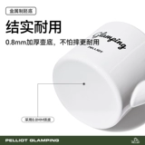 Boxi и открытая кемпинговая эмалевая кастрюль чашкоуд