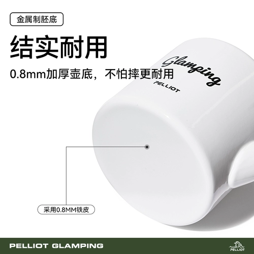 Boxi и открытая кемпинговая эмалевая кастрюль чашкоуд