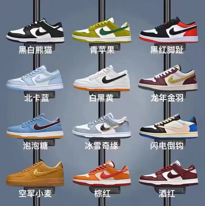Aj Men's Shoes Aj1 Smoke Gray Low-Top Women's Dunk Sneakers Nike Air Force One Sports Shoes Unisex Casual Low Shoes