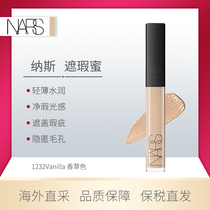 Domestic spot B]NARS Concealer Honey 1232-Vanilla 6ml