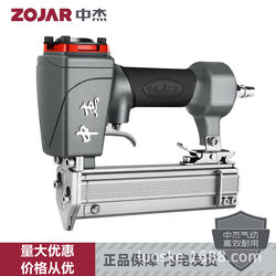 Zhongjie pneumatic nail gun pneumatic F30 straight nail gun T50 nail gun code nail 625 mosquito nail gun ST64/38 steel nail row gun