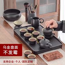 Jingxin Pavilion Kung Fu tea set living room office light luxury small set reception tea cup pot Chinese tea tray gift