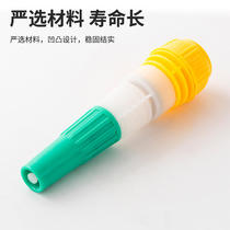 Manufacturer supplies pagoda type direct spray car wash plastic 4 minutes 6 minutes 1 inch yellow adjustable water gun water gun